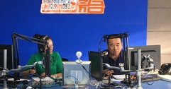 公司領(lǐng)導(dǎo)參加呼市電臺《連心橋》行風(fēng)熱線直播節(jié)目現(xiàn)場回答主持人、聽眾提出的相關(guān)問題