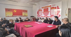 【市城市燃熱集團富泰熱力】公司采購供應(yīng)部召開安全生產(chǎn)工作會
